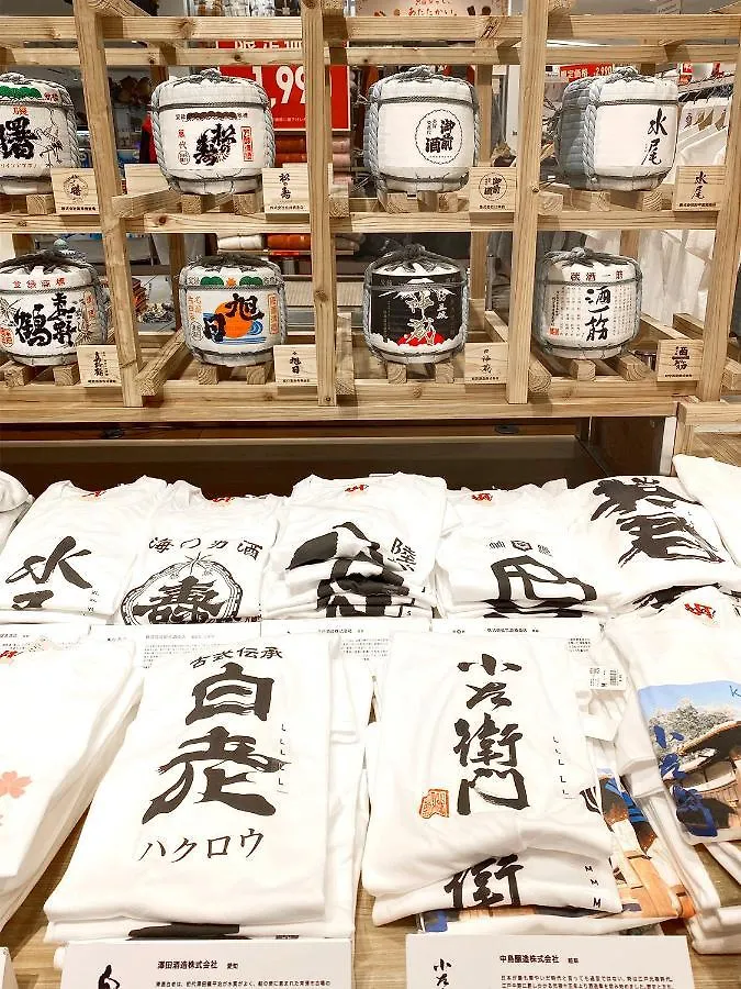 Lovesunshinebackpackers Prefektura Tokio Penzion