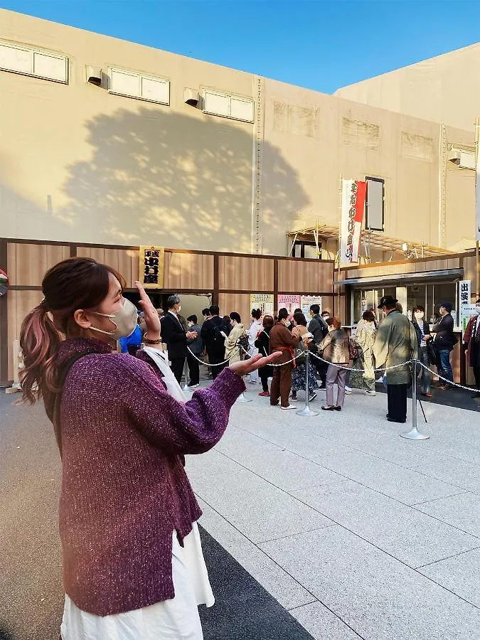 Penzion Lovesunshinebackpackers Prefektura Tokio