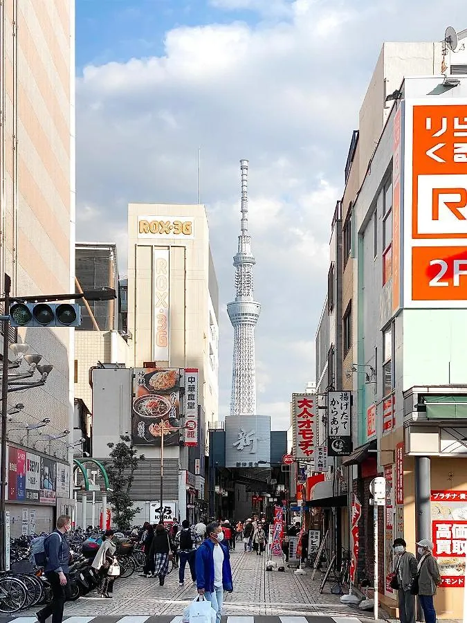 Lovesunshinebackpackers Tokyo 0*,