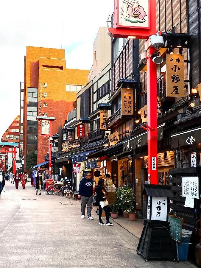 Guest house Lovesunshinebackpackers Tokyo