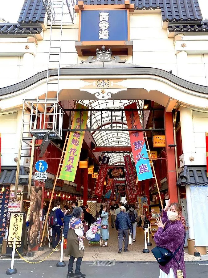 Lovesunshinebackpackers Tokyo Guest house
