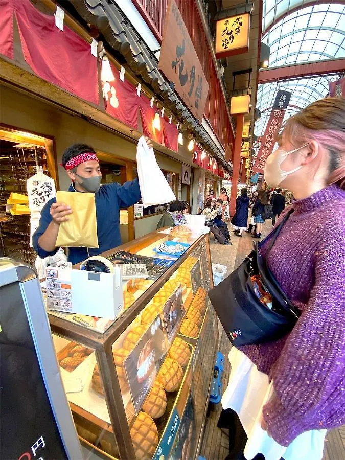 Lovesunshinebackpackers Tokyo