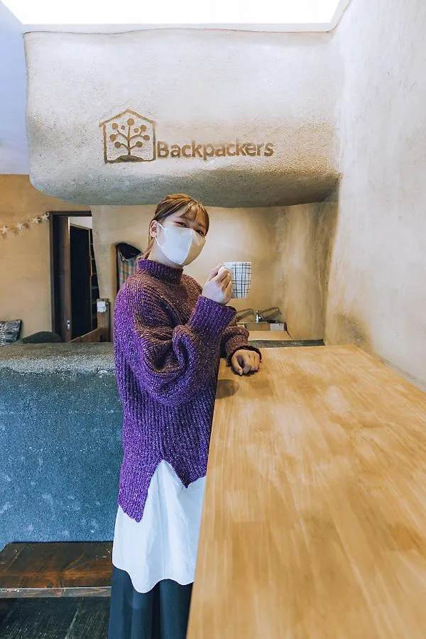 Guest house Lovesunshinebackpackers Tokyo
