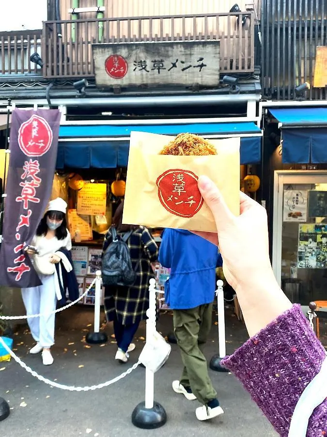 Lovesunshinebackpackers Tokyo 0*,