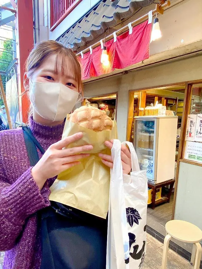 Lovesunshinebackpackers Tokyo Guest house