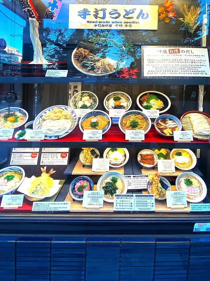 Lovesunshinebackpackers Tokyo