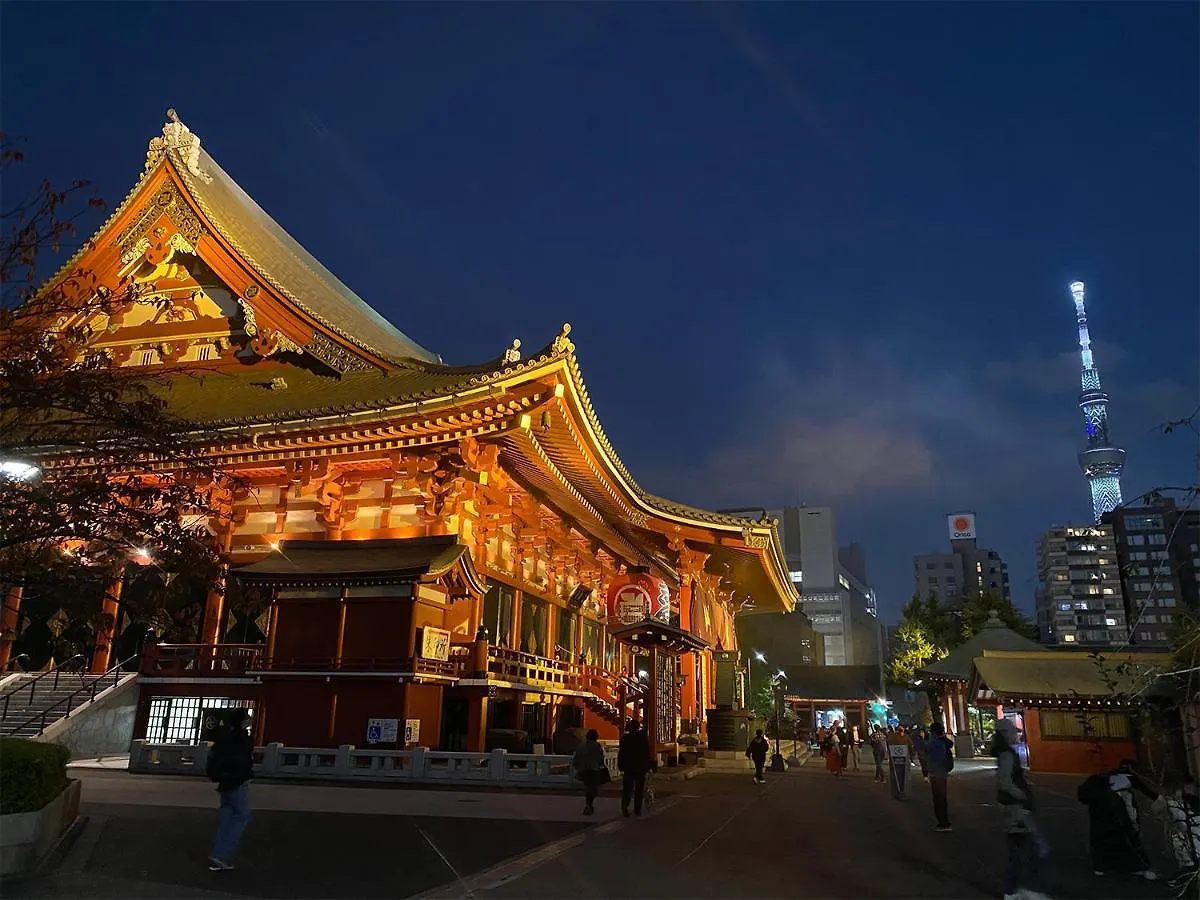 Guest house Lovesunshinebackpackers Tokyo
