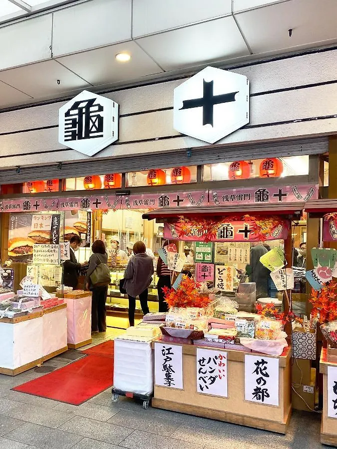 Lovesunshinebackpackers Tokyo Guest house